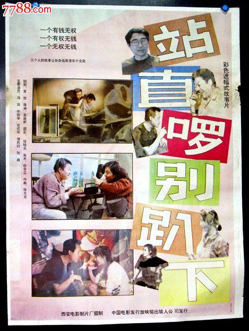 购买人力资源管理师证